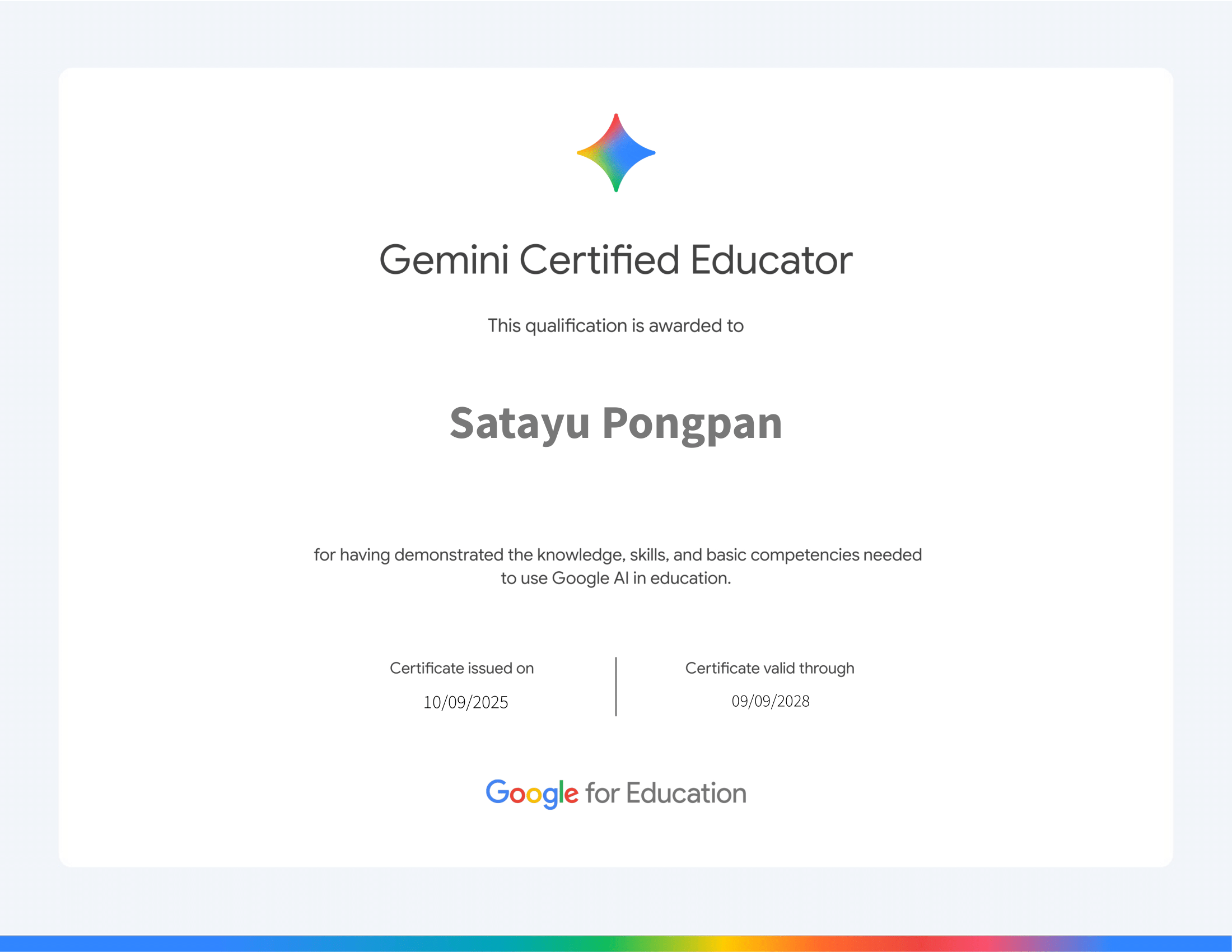 Certificate 3